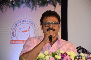 B Nagi Reddy Memorial Awards 2013